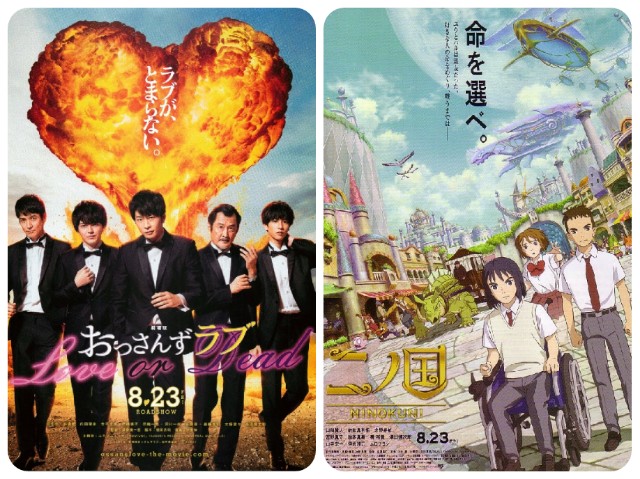 f:id:mucci:20190817090413j:image