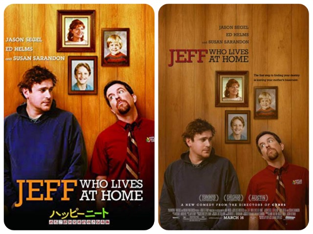 f:id:mucci:20190820032402j:image