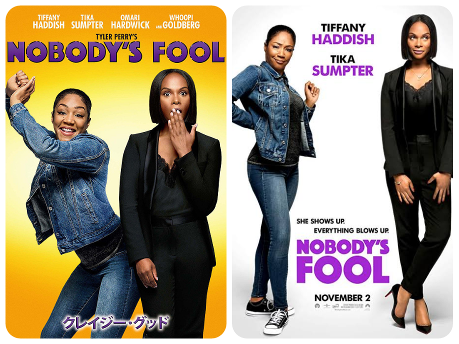 f:id:mucci:20191112061143j:plain