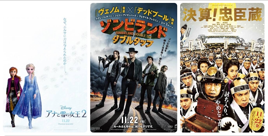 f:id:mucci:20191116063847j:plain