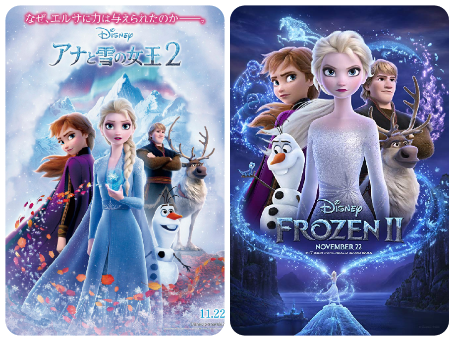 f:id:mucci:20191128171854j:plain