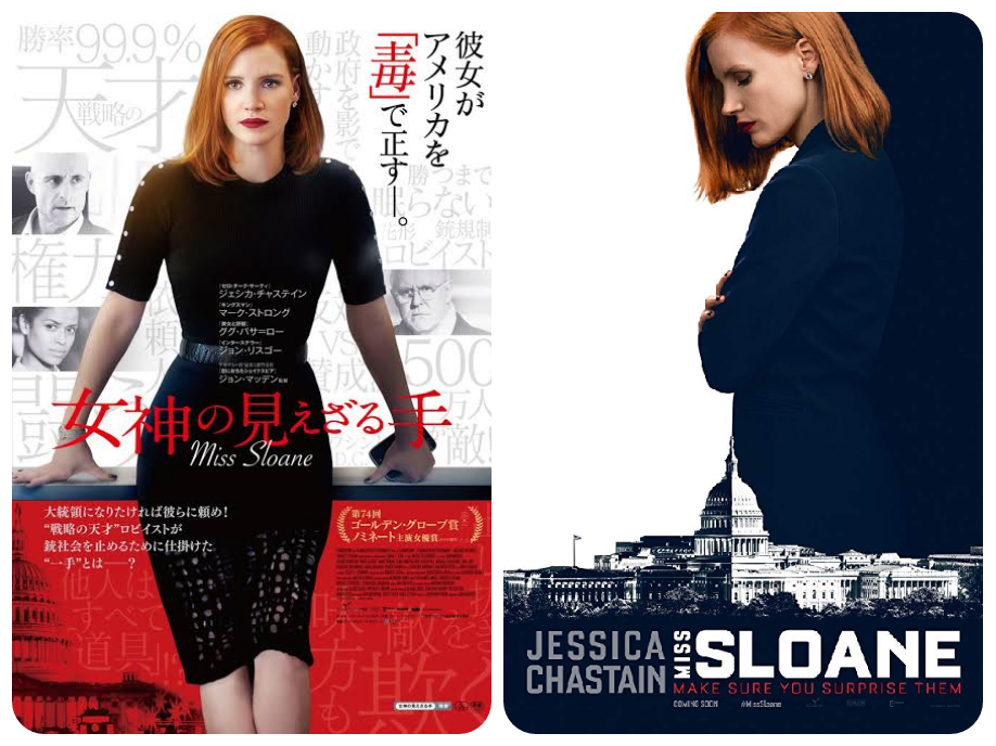 f:id:mucci:20191128211601j:plain