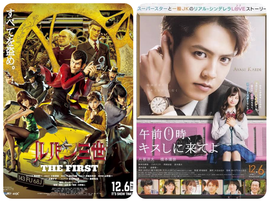 f:id:mucci:20191130042100j:plain