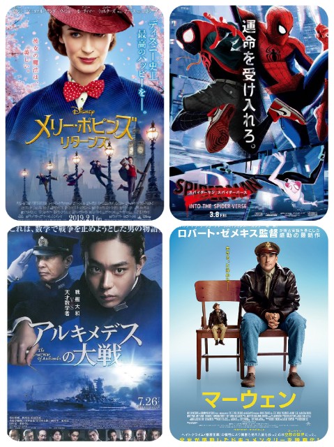 f:id:mucci:20191221175801j:image f:id:mucci:20191221175801j:image