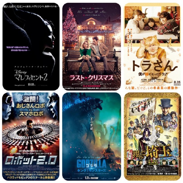 f:id:mucci:20191221175827j:image f:id:mucci:20191221175827j:image