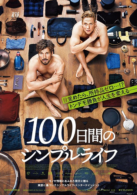 f:id:mucci:20201128093919j:image