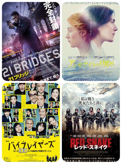 f:id:mucci:20210403124103j:image