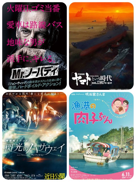 f:id:mucci:20210605055211j:image