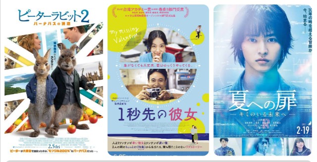 f:id:mucci:20210619103325j:image