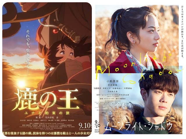 f:id:mucci:20210904082811j:image