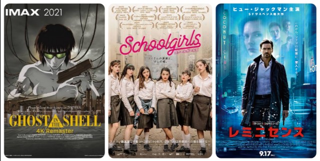 f:id:mucci:20210911090545j:image