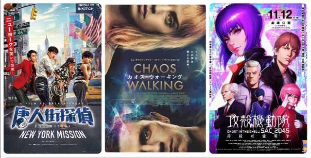 f:id:mucci:20211108155728j:image