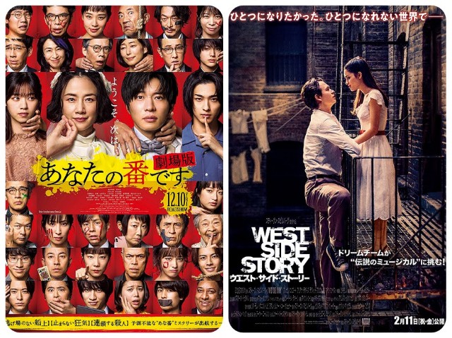 f:id:mucci:20211205202050j:image