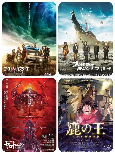 f:id:mucci:20220131183654j:image