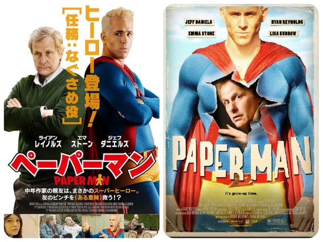 f:id:mucci:20220325160432j:image