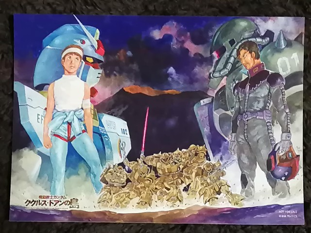 f:id:mucci:20220603191628j:image f:id:mucci:20220603191628j:image