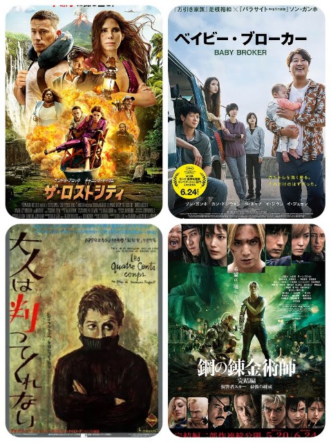 f:id:mucci:20220618190554j:image