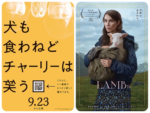 f:id:mucci:20220921185132j:image