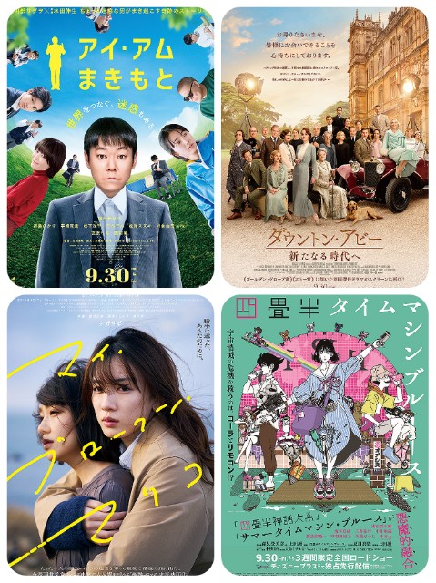 f:id:mucci:20220924065930j:image