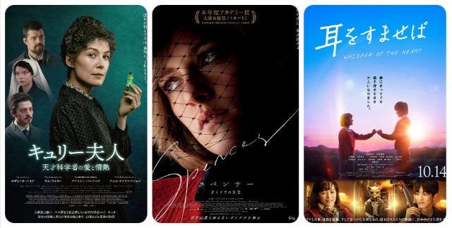 f:id:mucci:20221009202218j:image