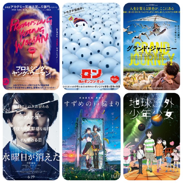 f:id:mucci:20221221144220j:image