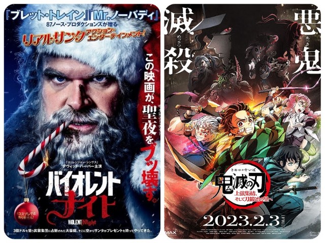 f:id:mucci:20230128073541j:image