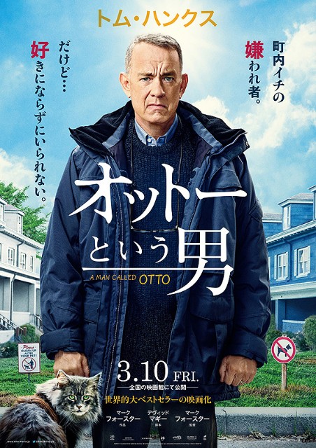 f:id:mucci:20230314202556j:image