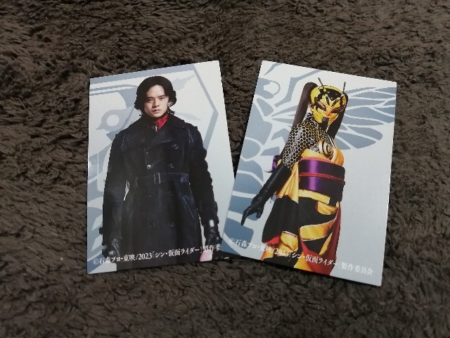 f:id:mucci:20230321115959j:image