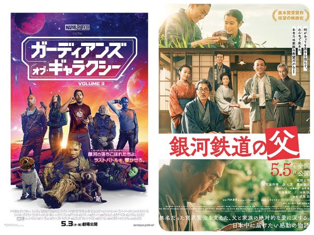 f:id:mucci:20230501094925j:image