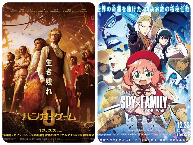 f:id:mucci:20231216090249j:image