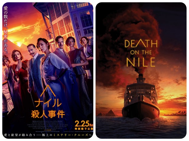 f:id:mucci:20240122212139j:image