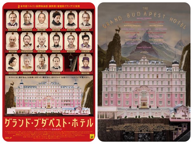 f:id:mucci:20240130140049j:image