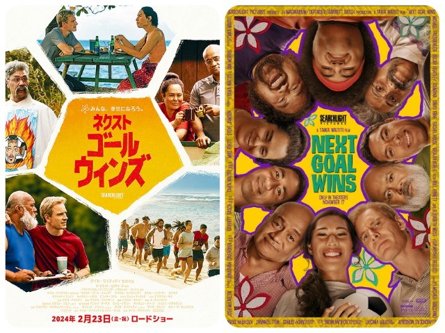 f:id:mucci:20240224143946j:image f:id:mucci:20240224143946j:image