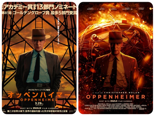 f:id:mucci:20240312004026j:image