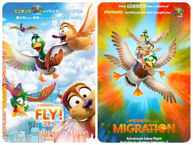 f:id:mucci:20240320115237j:image