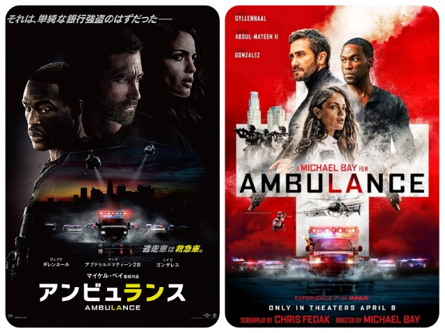 f:id:mucci:20240326171307j:image