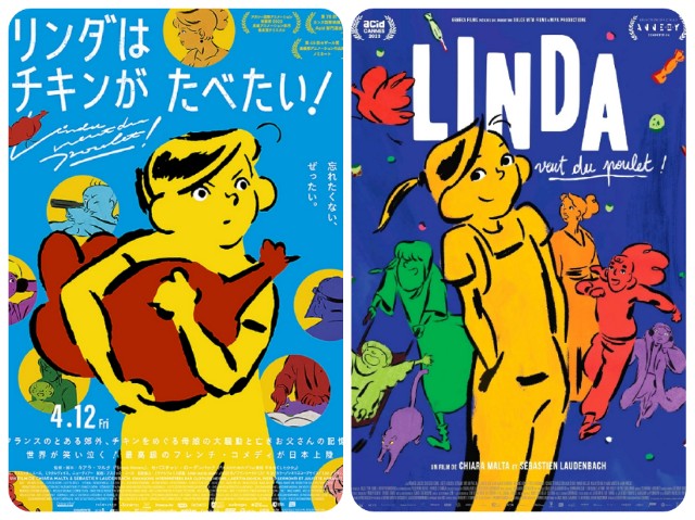 f:id:mucci:20240412202254j:image