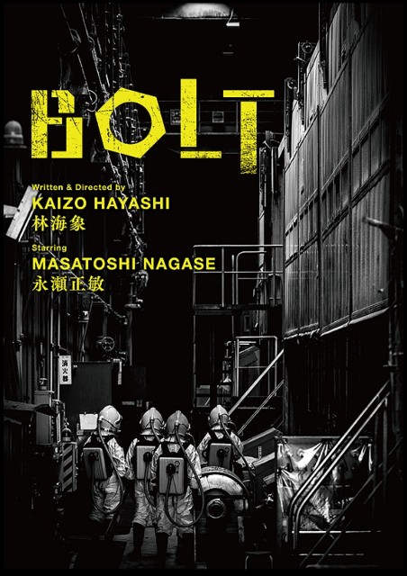 f:id:mucci:20240413175824j:image