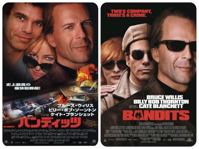 f:id:mucci:20240511214115j:image