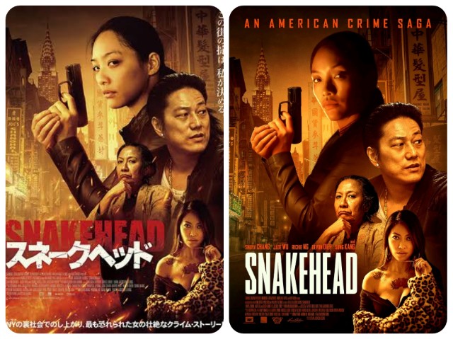 f:id:mucci:20240529223237j:image