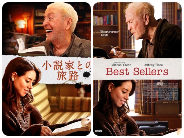 f:id:mucci:20240530204526j:image