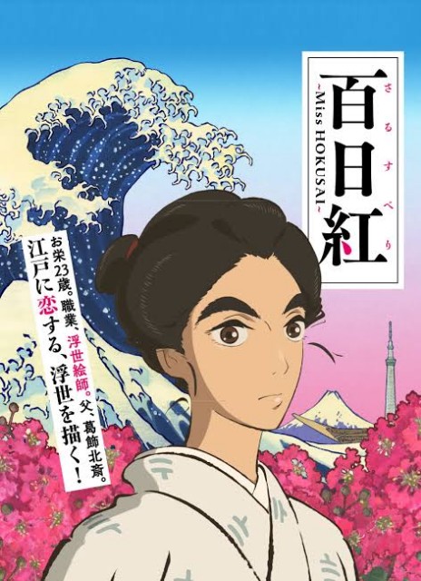 f:id:mucci:20240601060213j:image