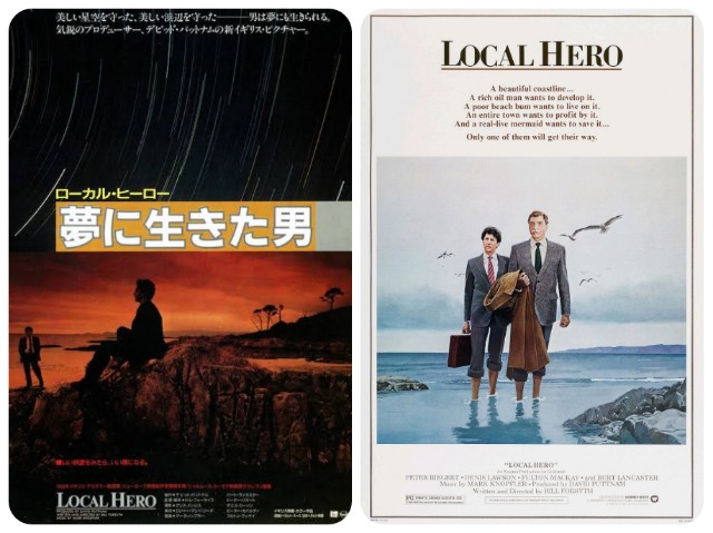 f:id:mucci:20240712181953j:image