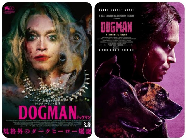 f:id:mucci:20240723213221j:image