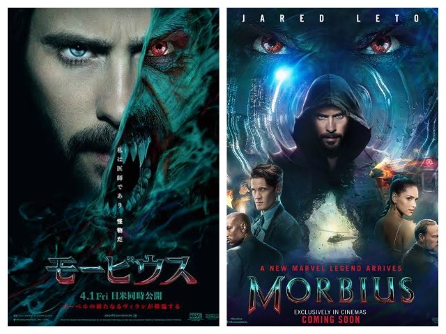 f:id:mucci:20240812151344j:image