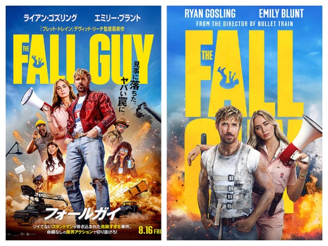 f:id:mucci:20240818165445j:image