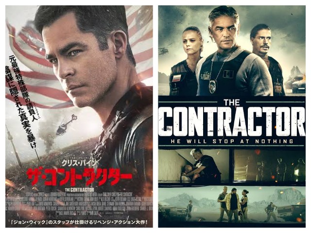 f:id:mucci:20240819172954j:image