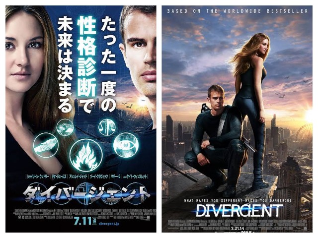 f:id:mucci:20240828181556j:image