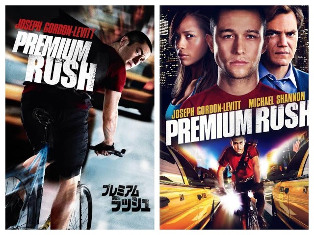 f:id:mucci:20240830181143j:image f:id:mucci:20240830181143j:image