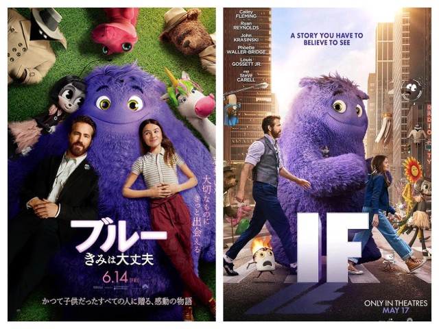 f:id:mucci:20240830185854j:image